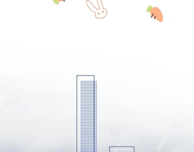 10、在旋转木马 第31页