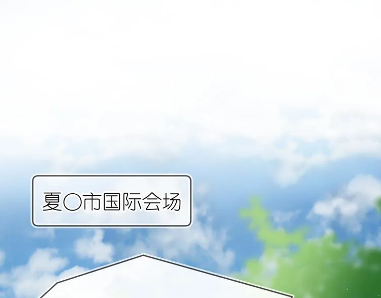 08、在朋友口中 第4页