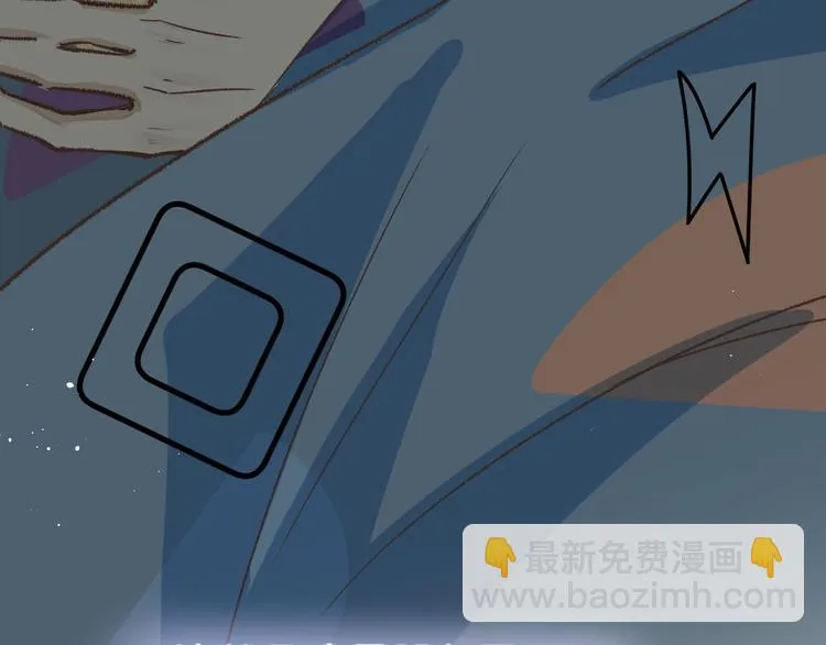 08、在朋友口中 第73页