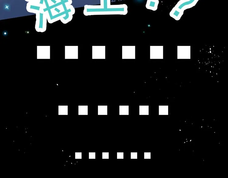 06、在十一月的31°里 第63页