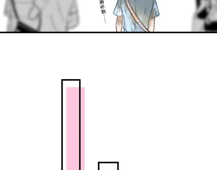 06、在十一月的31°里 第65页