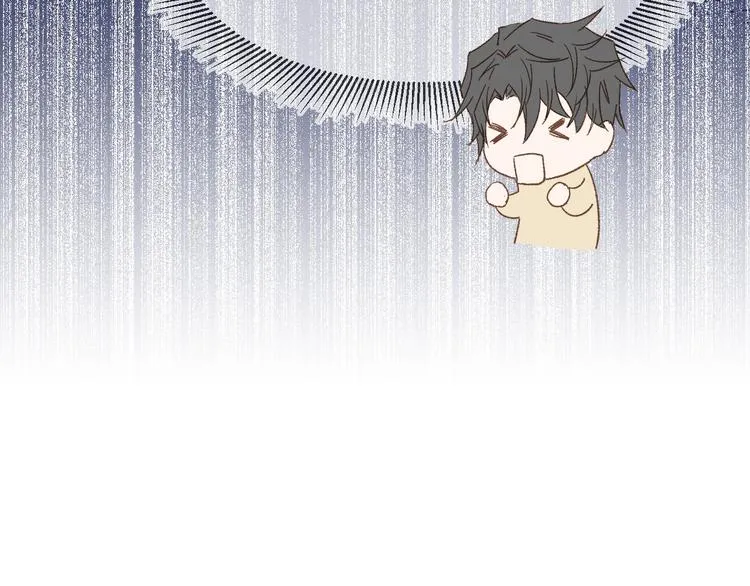 05、在湖边 第24页