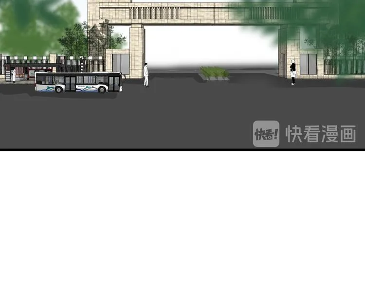 05、在湖边 第104页