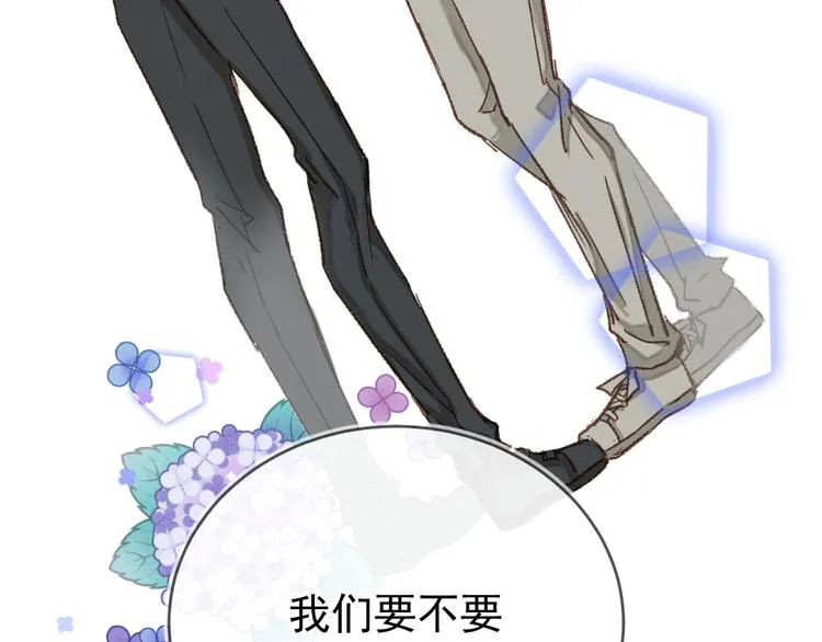 05、在湖边 第112页