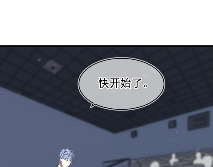 04、在体验馆里 第47页