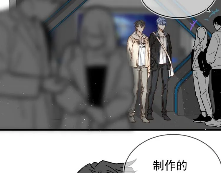04、在体验馆里 第62页