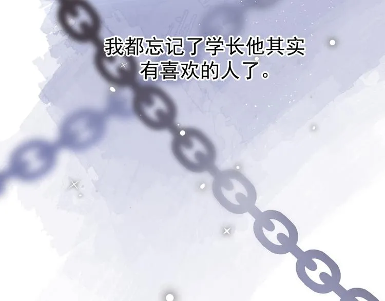04、在体验馆里 第115页