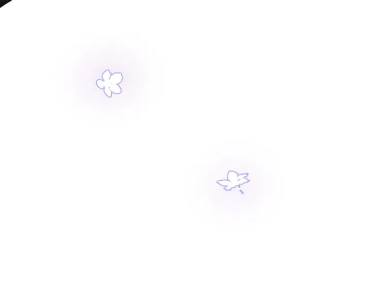 03、在太空博物馆里 第106页