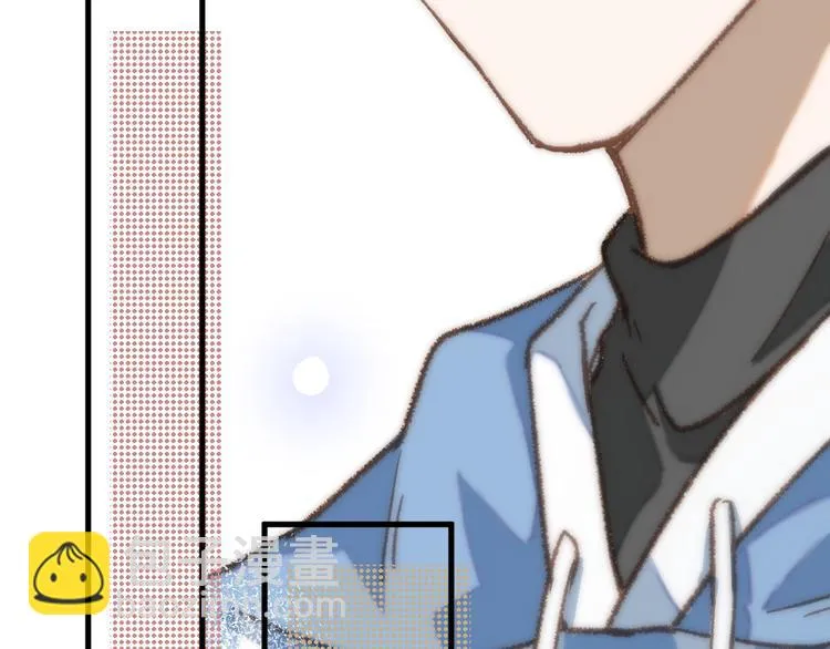 02、在公交车里 第47页