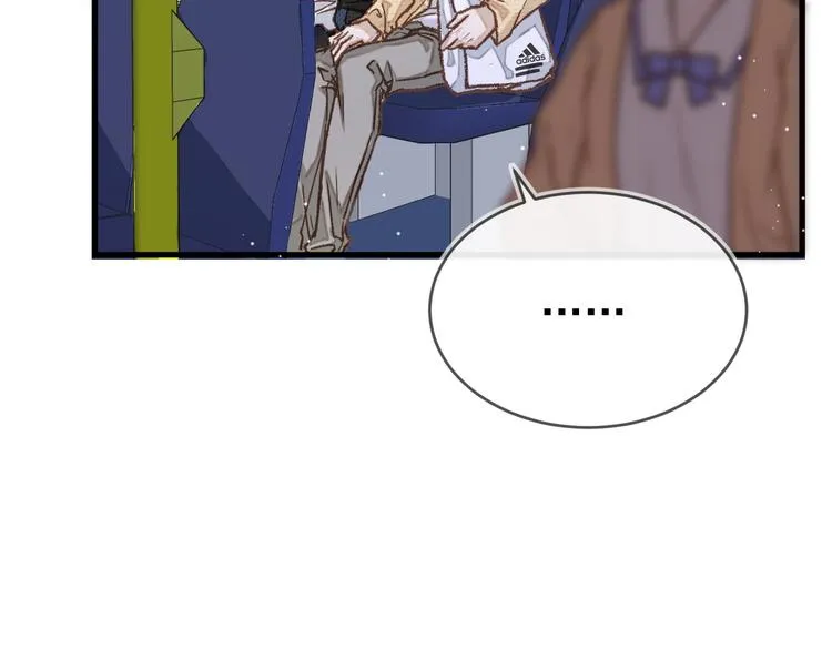 02、在公交车里 第73页