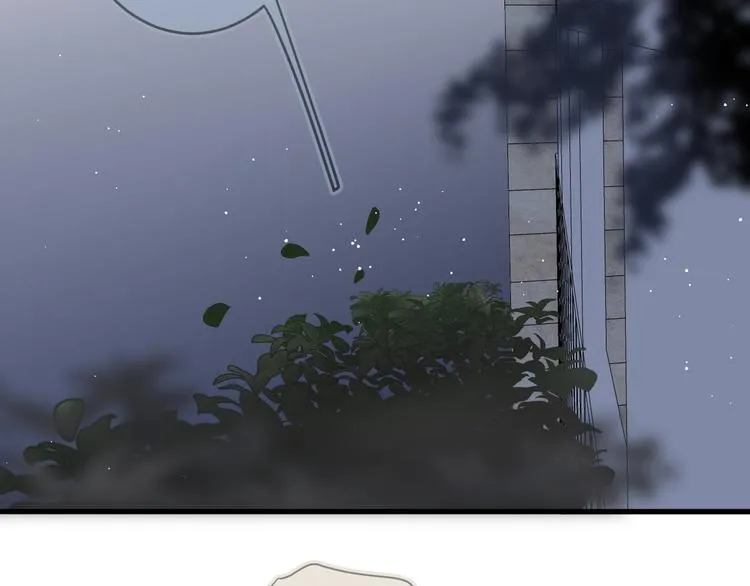 01、在满是星空的夜里 第17页