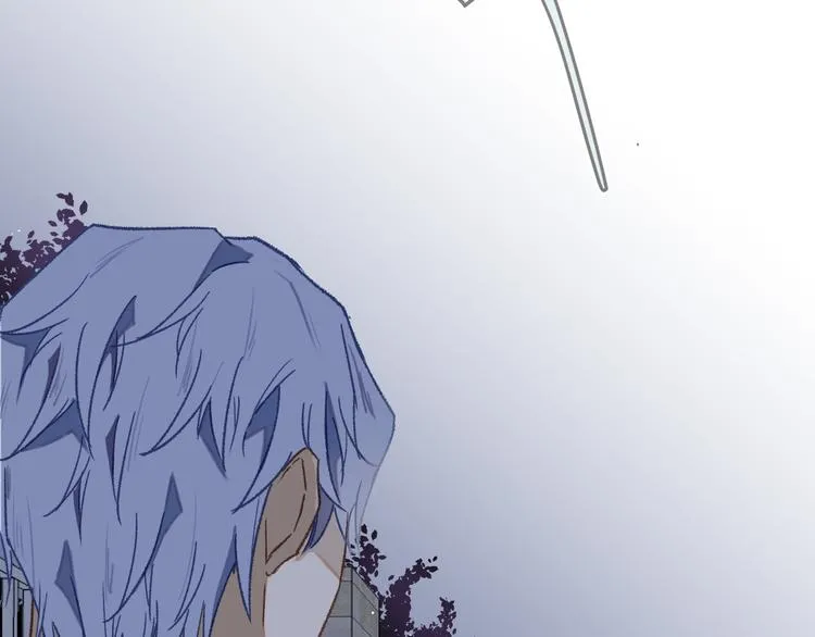 01、在满是星空的夜里 第59页