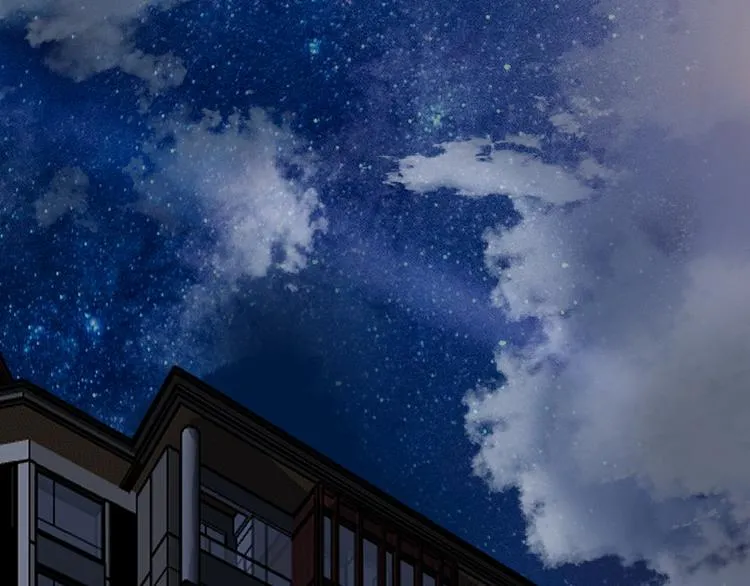 01、在满是星空的夜里 第69页