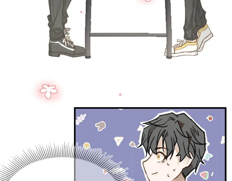 01、在满是星空的夜里 第107页
