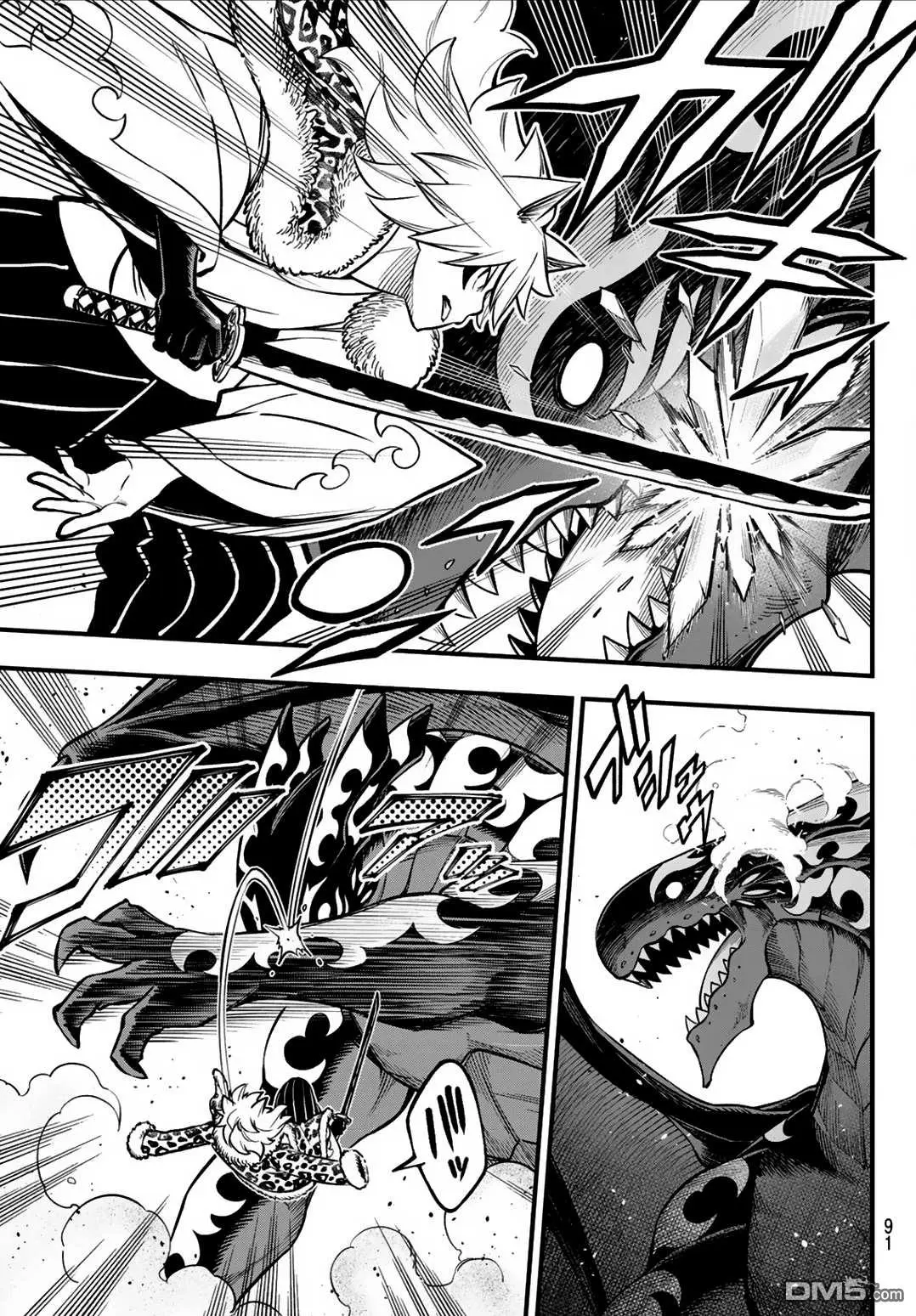 第5话 第10页