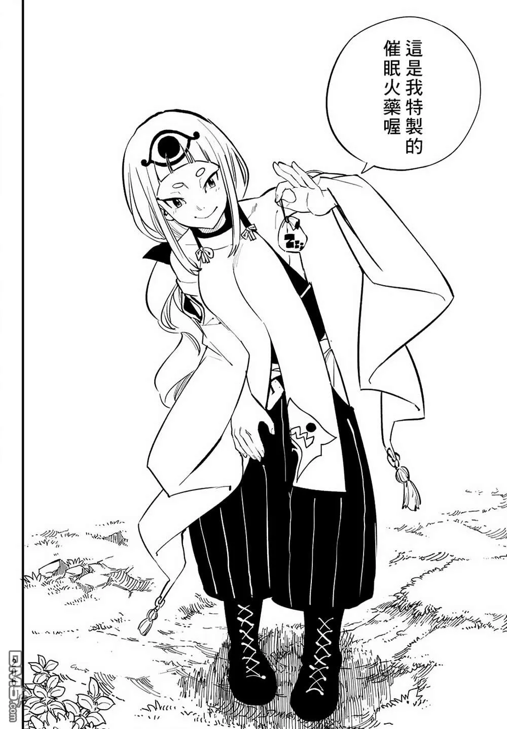 第31话 第12页
