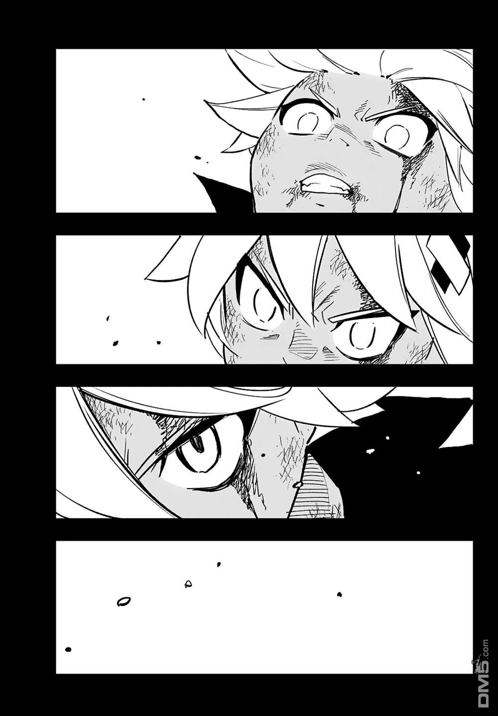 第33话 第25页