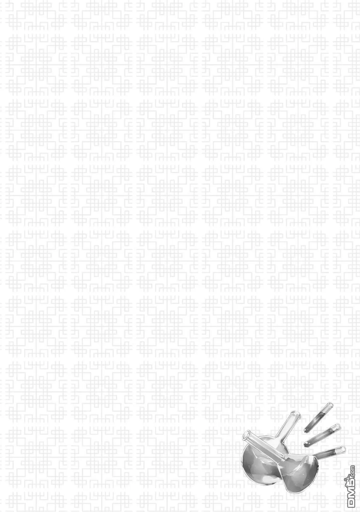 第1话 第34页