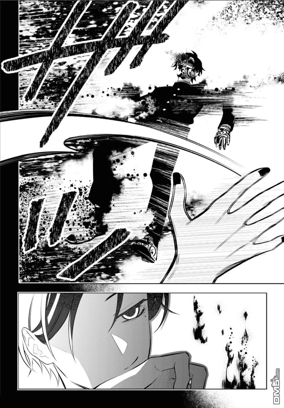第6话 第18页