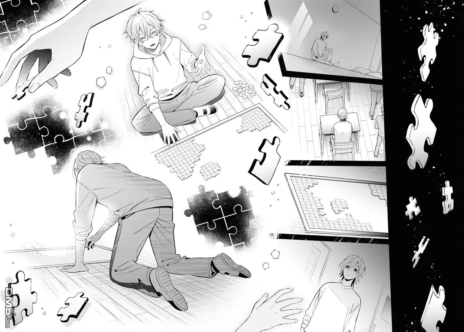 第9话 第31页