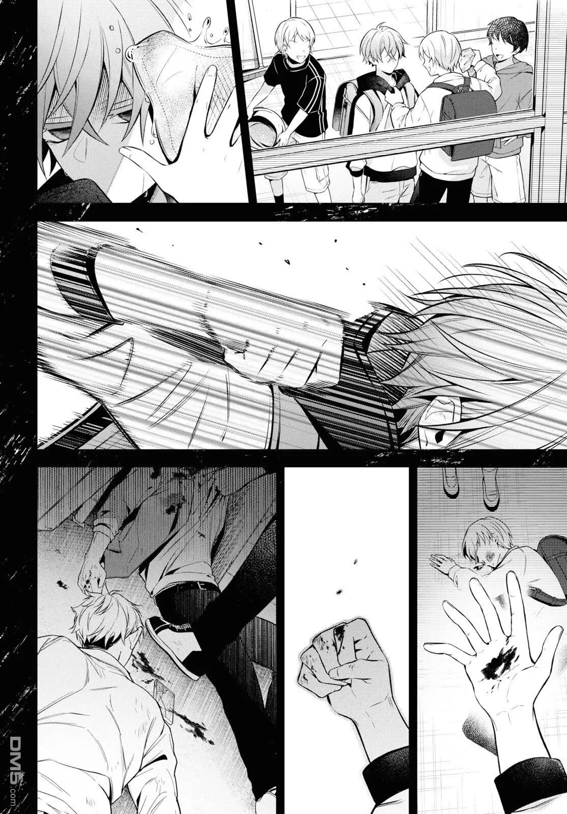 第10话 第30页