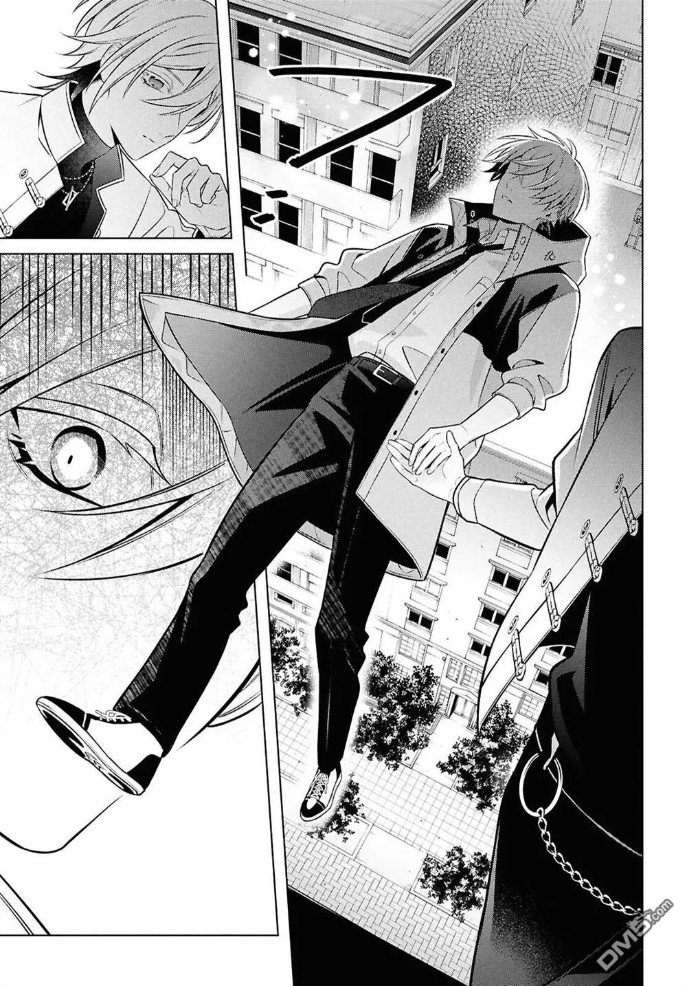 第11.2话 第8页