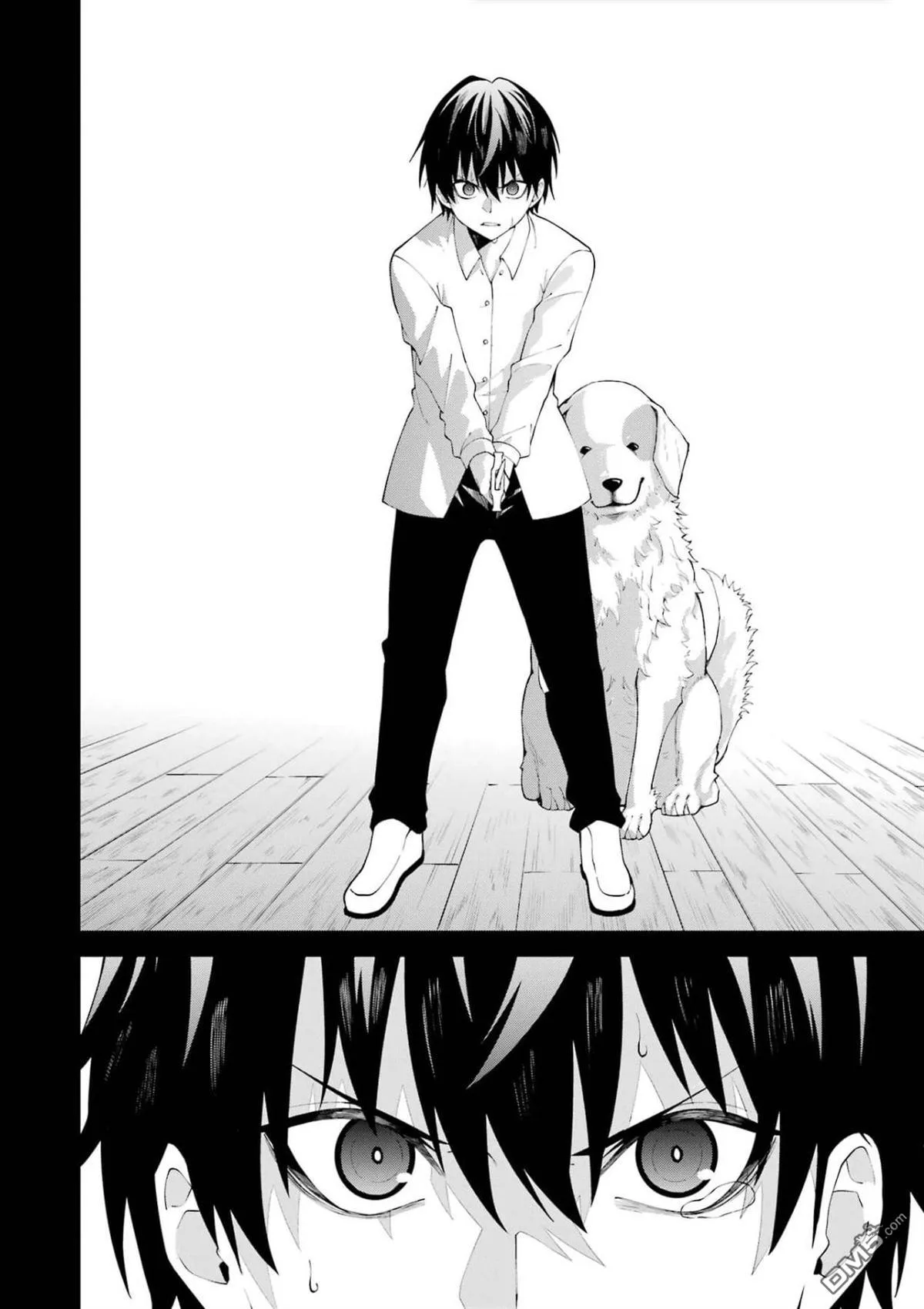 第5话 第10页