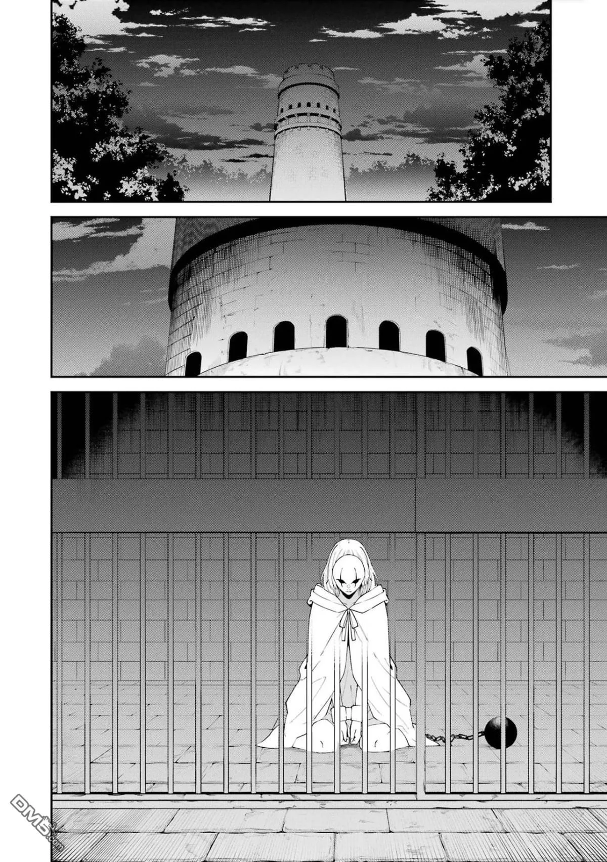 第5话 第32页