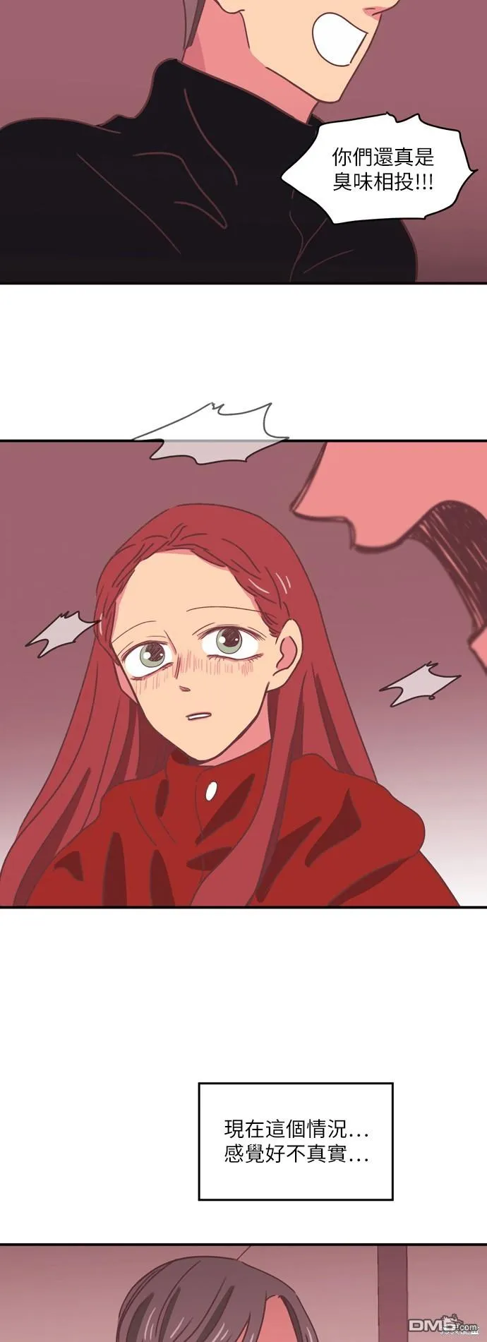 第21话 第30页