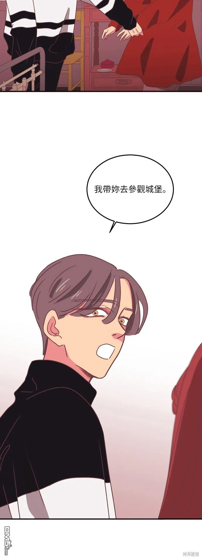 第21话 第33页