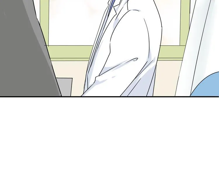 第8话 近距离的心跳 第19页