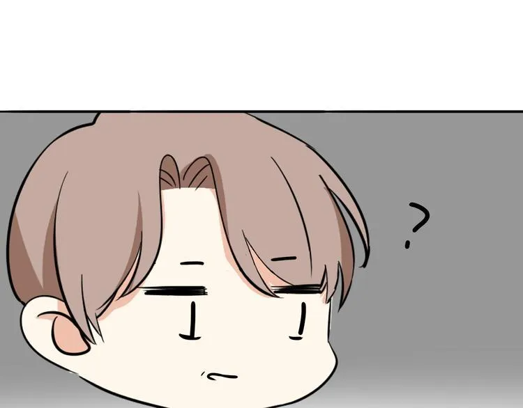 第8话 近距离的心跳 第65页