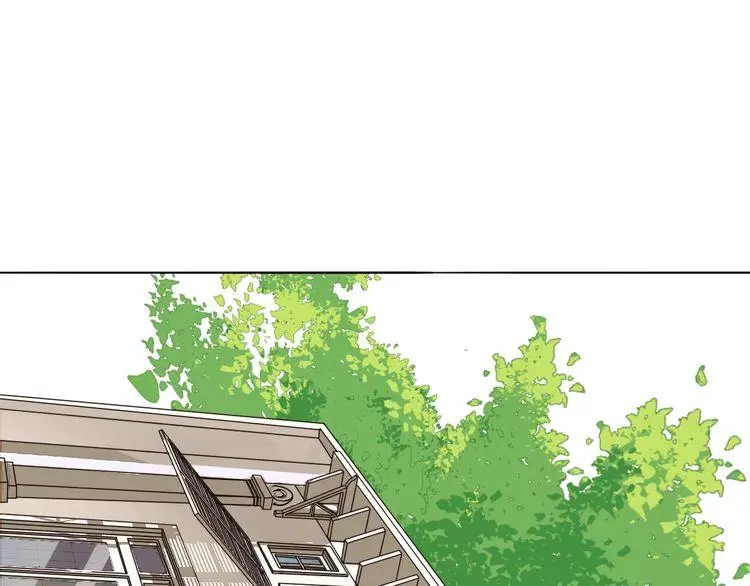 第79话 你抓住我了吗？ 第3页