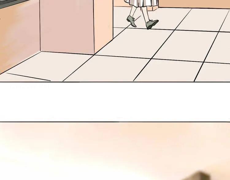 第80话 怀疑 第45页