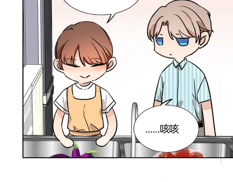 第74话 我想看你做饭啊 第37页