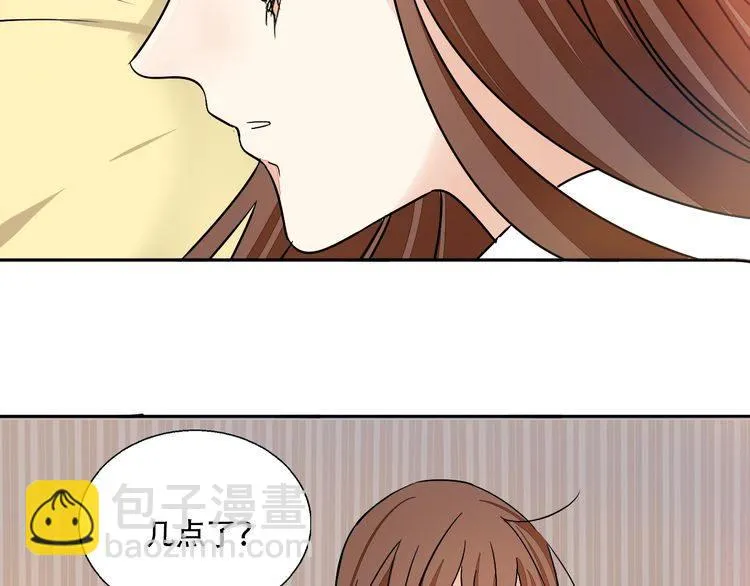 第42话 危机感 第38页
