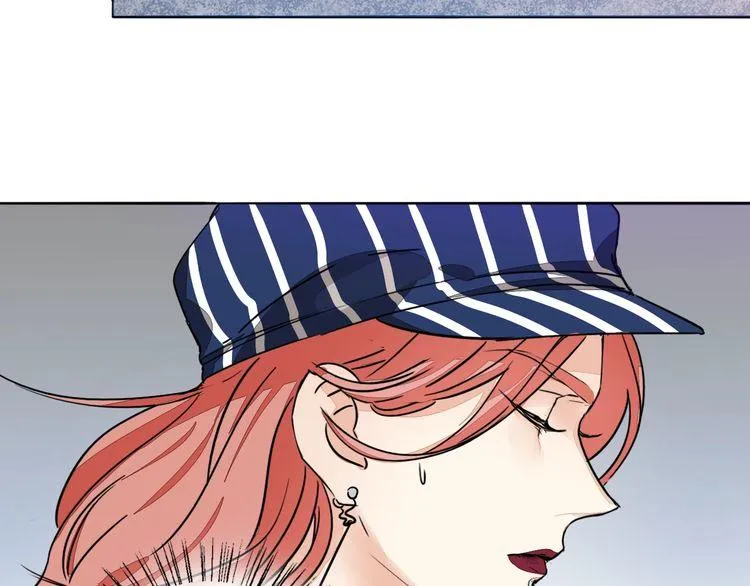 第66话 情敌相见！ 第15页