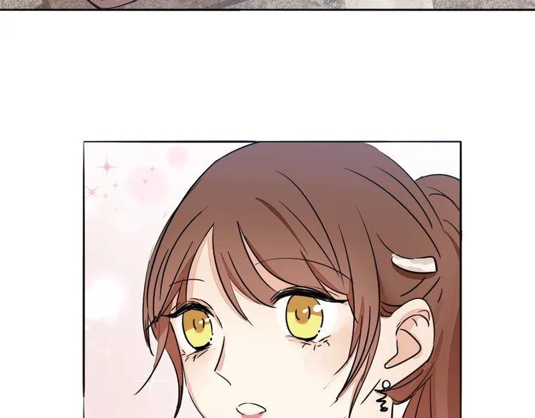 第66话 情敌相见！ 第26页