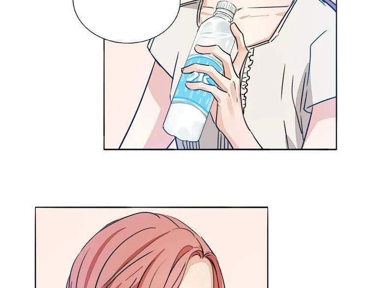 第66话 情敌相见！ 第31页