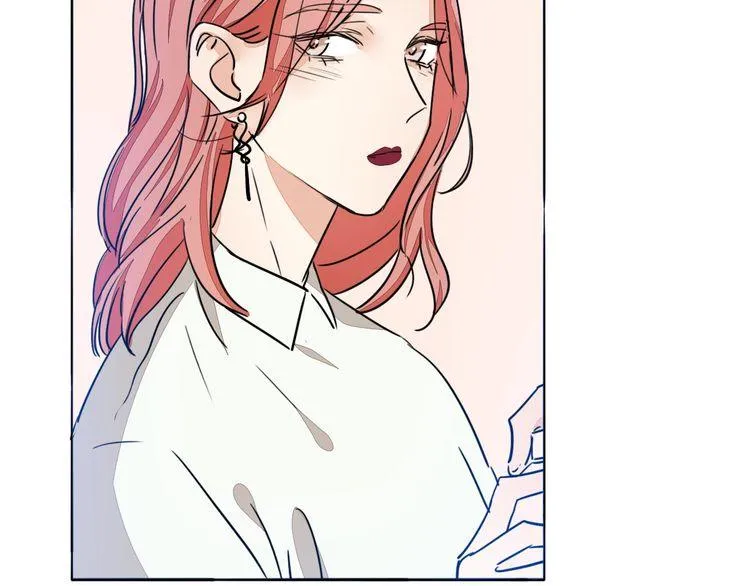 第66话 情敌相见！ 第32页