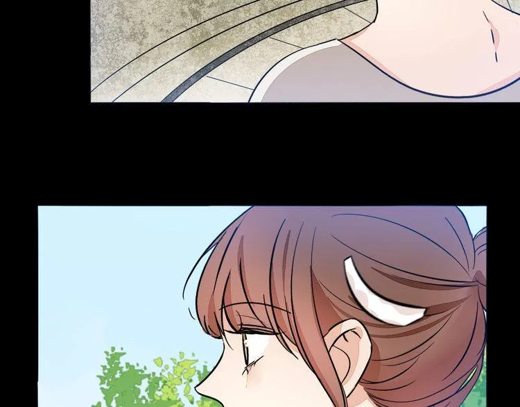 第66话 情敌相见！ 第46页