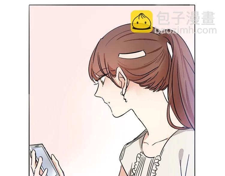 第66话 情敌相见！ 第58页