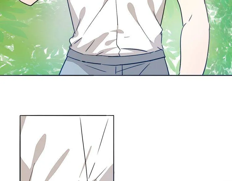 第66话 情敌相见！ 第73页