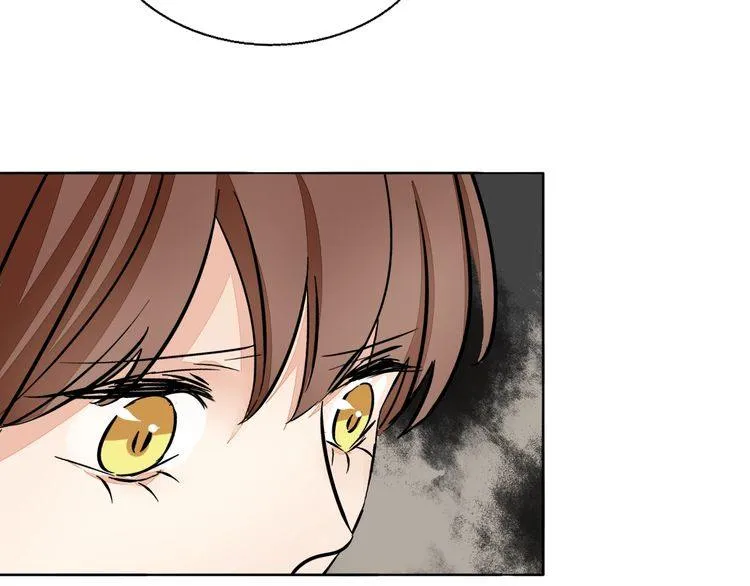 第66话 情敌相见！ 第82页