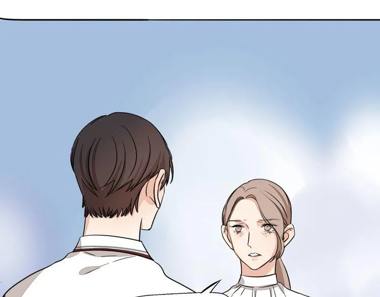 第71话 真相的代价 第51页