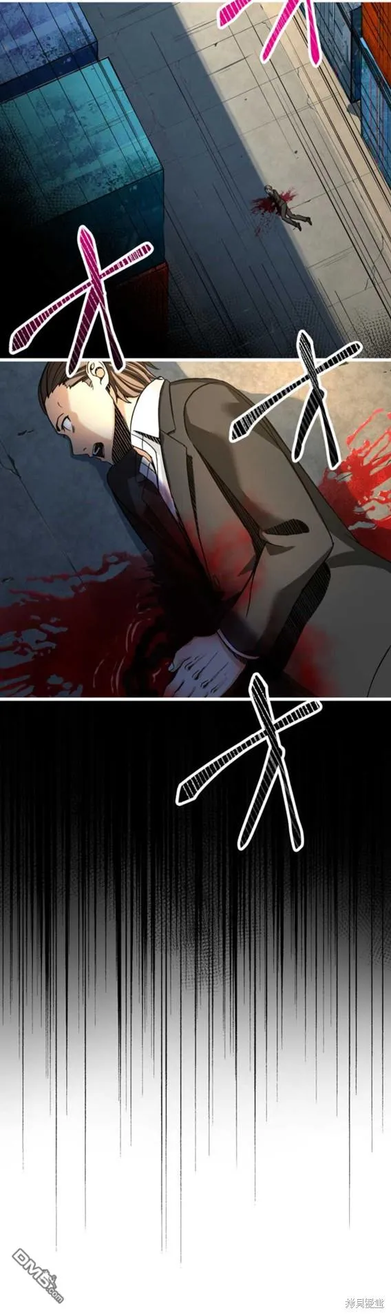 第3话 第3页