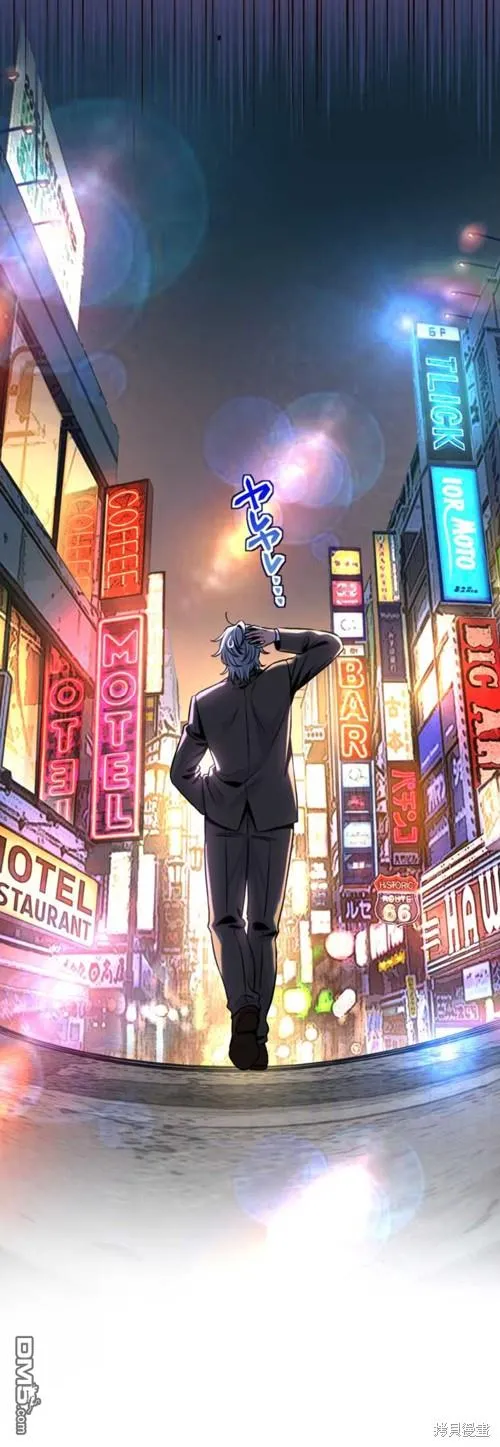 第4话 第13页