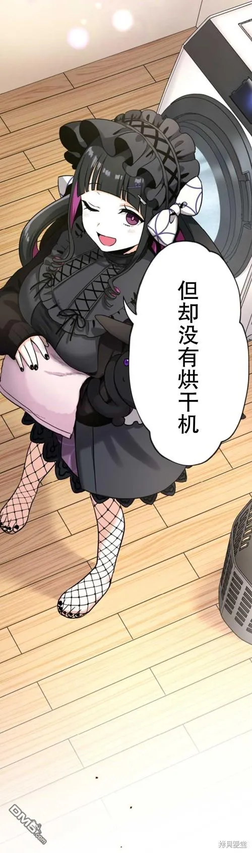 第4话 第22页