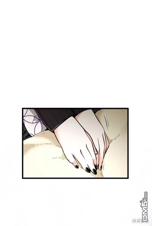 第4话 第39页