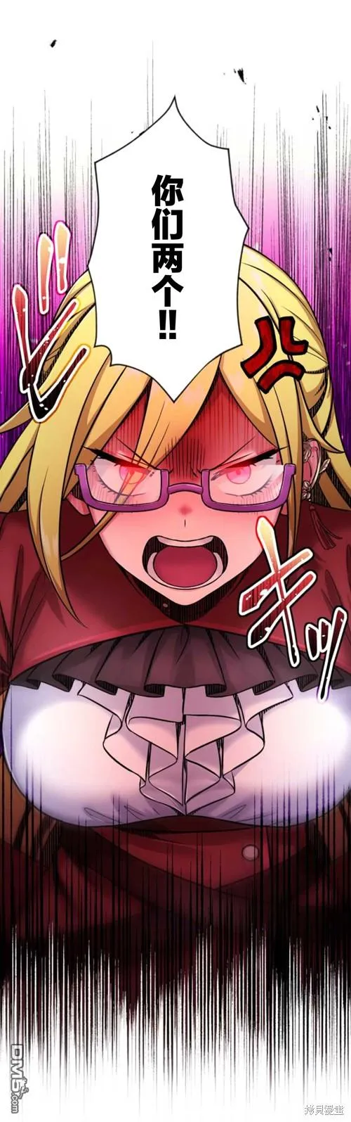第4话 第49页